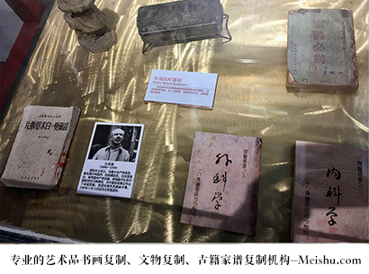 吉隆县-哪家古代书法复制打印更专业？